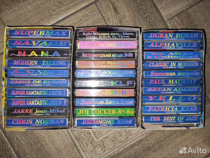 Аудиокассеты с записью