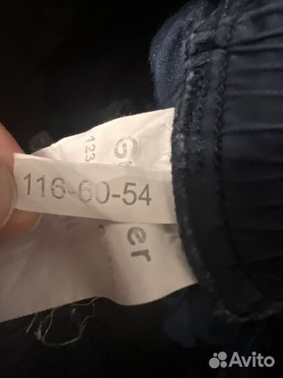 Брюки gulliver 116