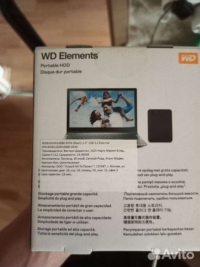 Жёсткий диск WD elements 1tb