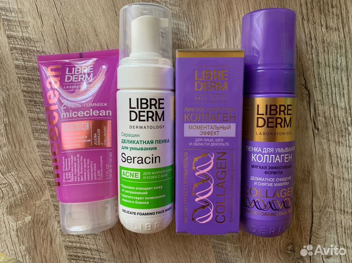 Librederm (либридерм) коллаген