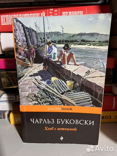 Книги по