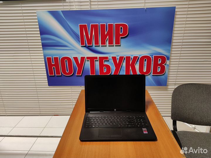 Игровой ноутбук бу HP / Ryzen 3 / гарантия