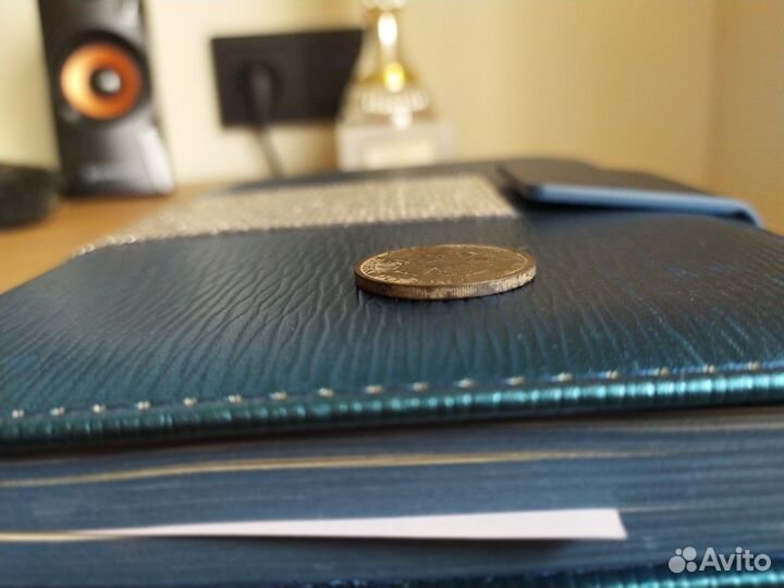 Монета 50 р 1993 года