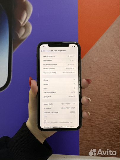 iPhone 11, 64 ГБ