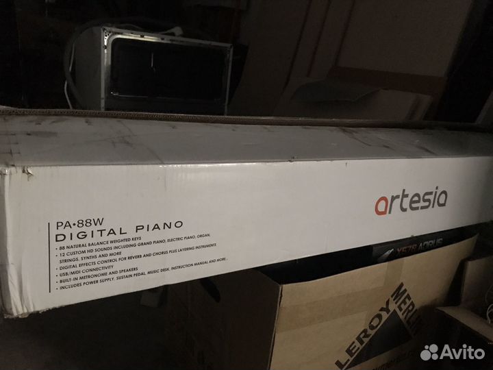 Цифровое пианино artesia pa-88w