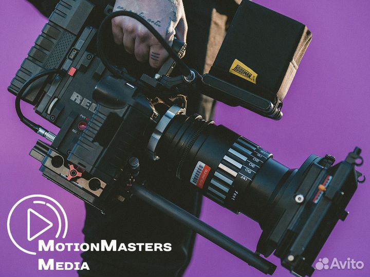 Вперед к успеху с MotionMasters Media