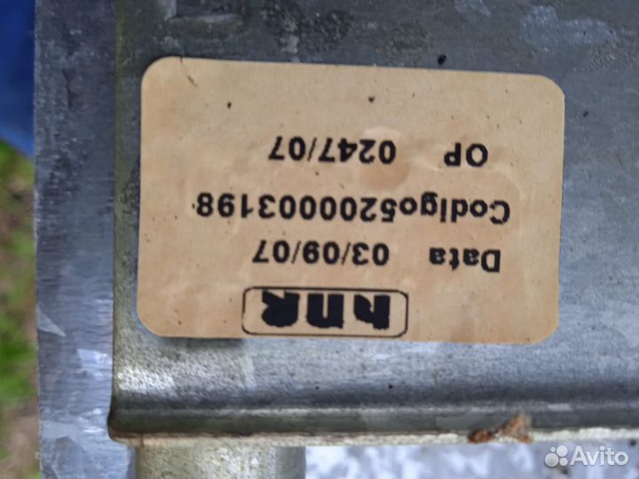 Газовая плита бош запчасти