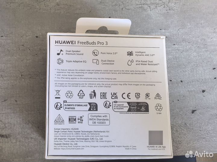 Наушники Huawei Freebuds Pro 3