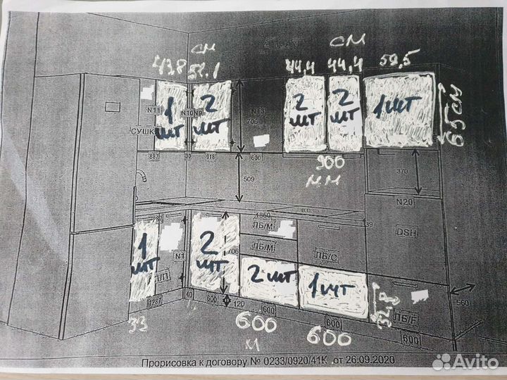 Лдсп Фасады egger