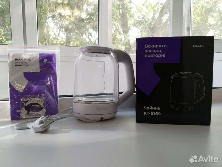 Чайник электрический новый