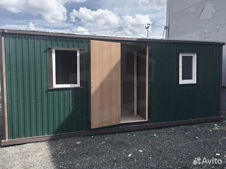 Бытовки распашонки 2 комнаты