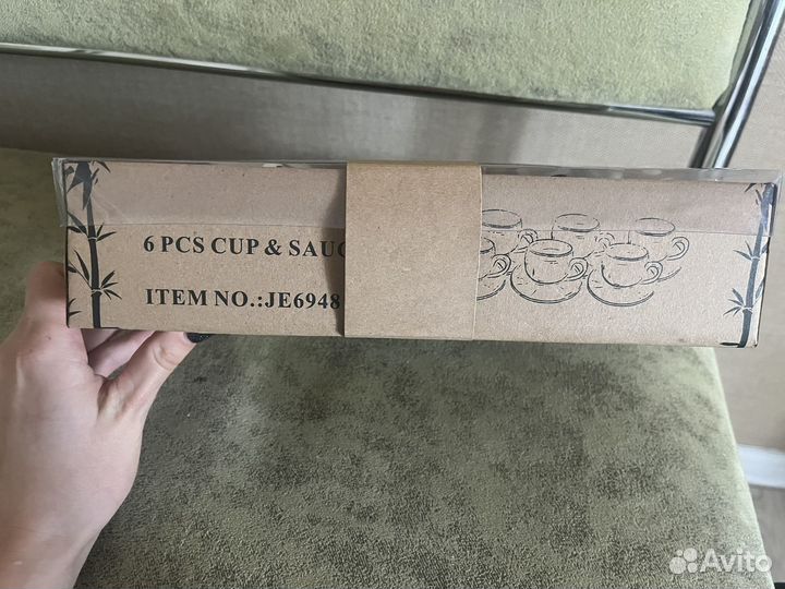 Кофеный набор 12 предметов