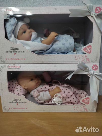 Пупсы разные