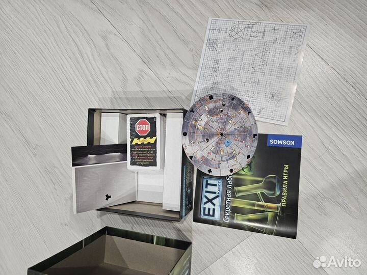 Настольные игры