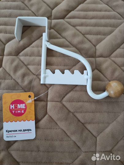 Вешалка на дверь