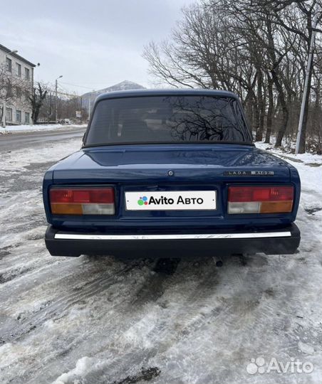 Авто