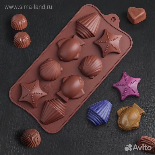 Форма силиконовая для льда и кондитерских украшени
