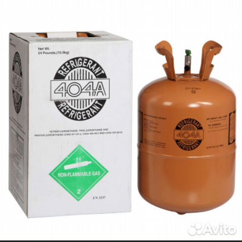 Фреон R404, R507