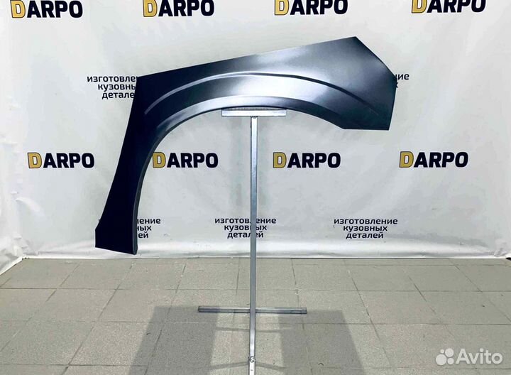 Арки для Dodge Caravan 2000-2007 (RG)