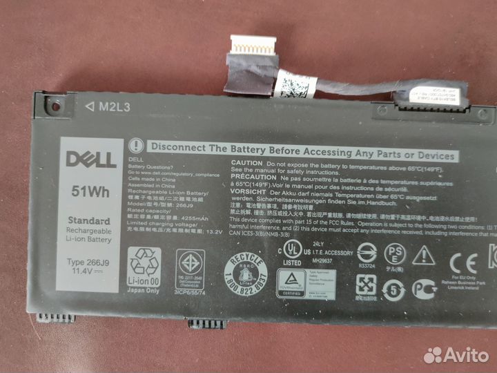 Аккумулятор для ноутбука Dell 51wh type 266j9