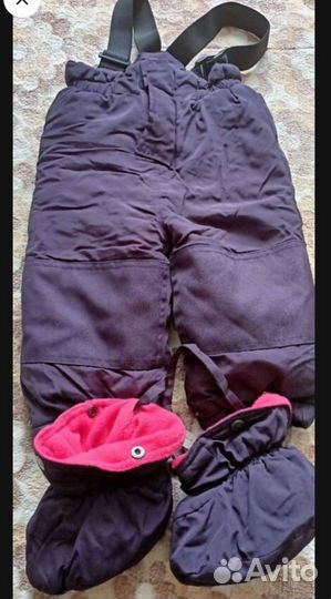 Костюм зимний 86