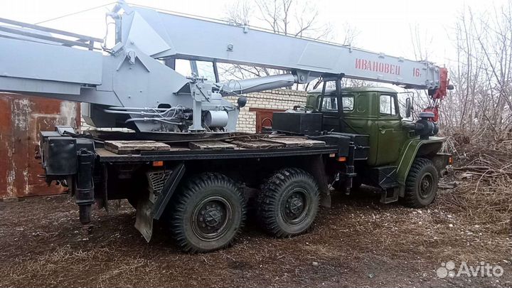 Ивановец КС-35714, 1988