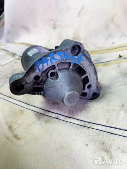 Стартер Peugeot Partner, Citroen Berlingo дизель