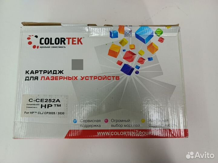 Картридж Colortek CE 252A