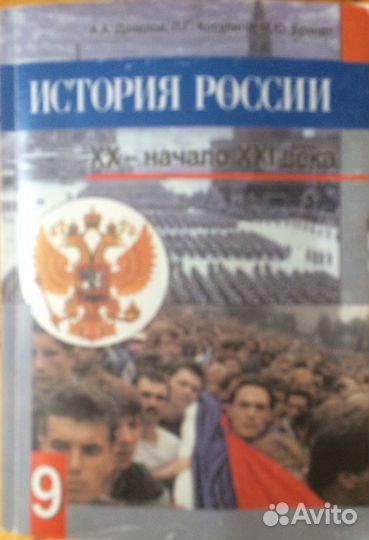 Школьные книги.Книги