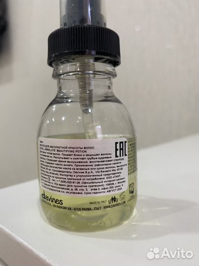 Масло для волос davines