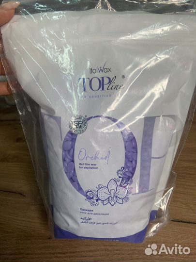 Материалы для бровиста