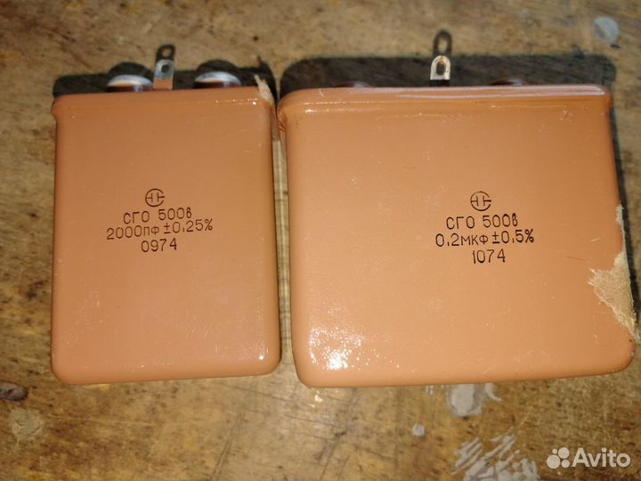 Конденсатор