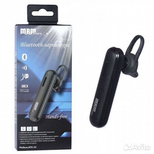 Bluetooth гарнитура MRM BTG-02 черная