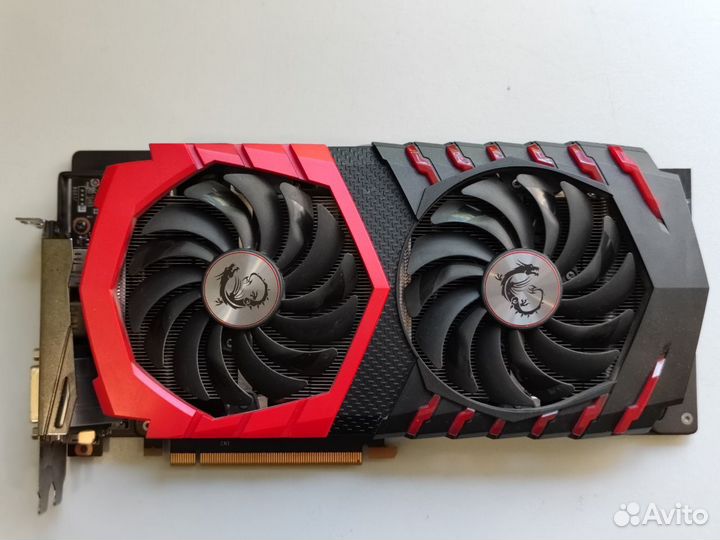 Видеокарта Nvidia и Radeon наличие