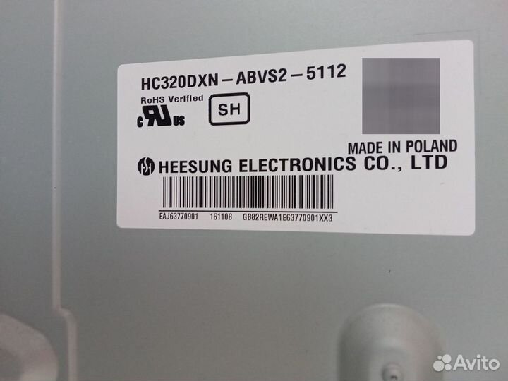 EBR80772001 SRG9CA0000A LF5100-V0.4 ик-приемник