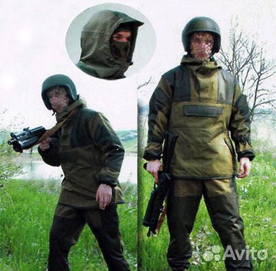 Горка 4 Барс