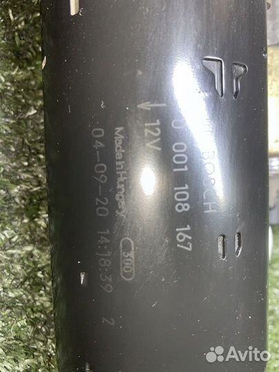 Стартер B5254T2 Volvo S60 RS59