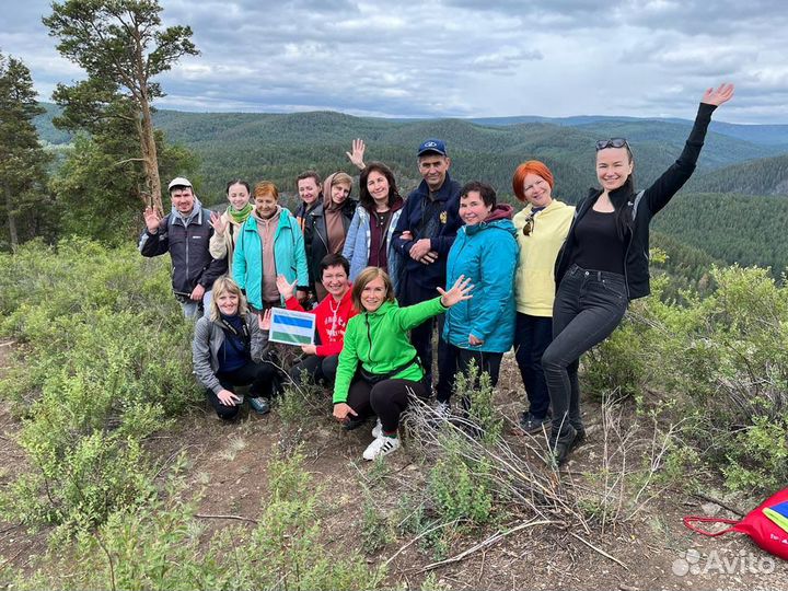 Экскурсовод, гид