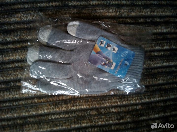 Перчатки детские 9-10лет