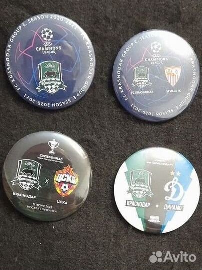 Значки фк Краснодар футбол
