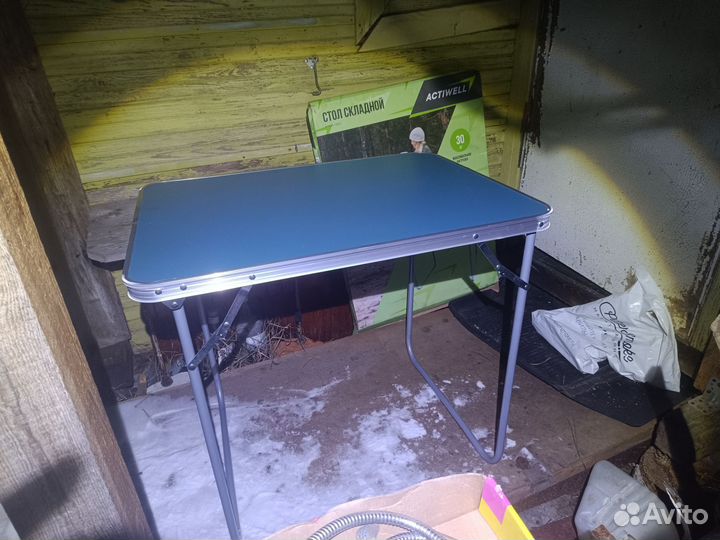 Стол складной туристический синий