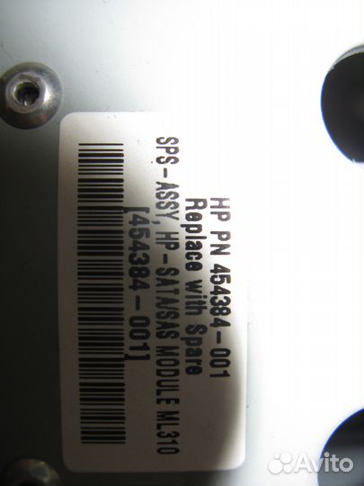 Корзина для SAS SATA жестких дисков HP ML310 G5