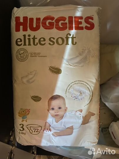 Подгузники huggies 2,3