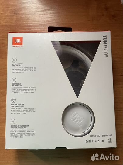 Беспроводные наушники jbl tune 510bt