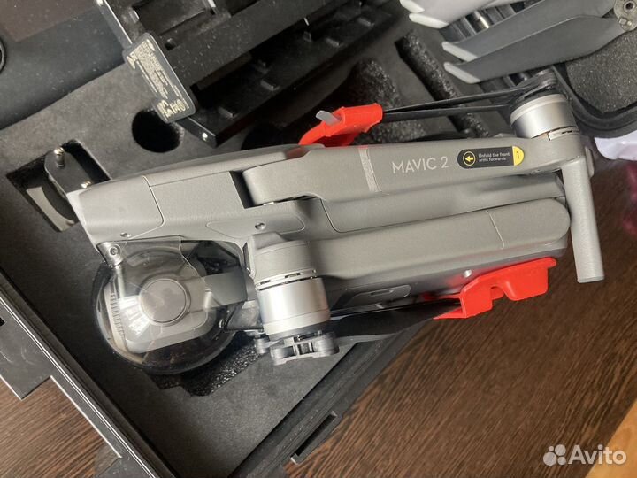 Dji mavic 2 pro