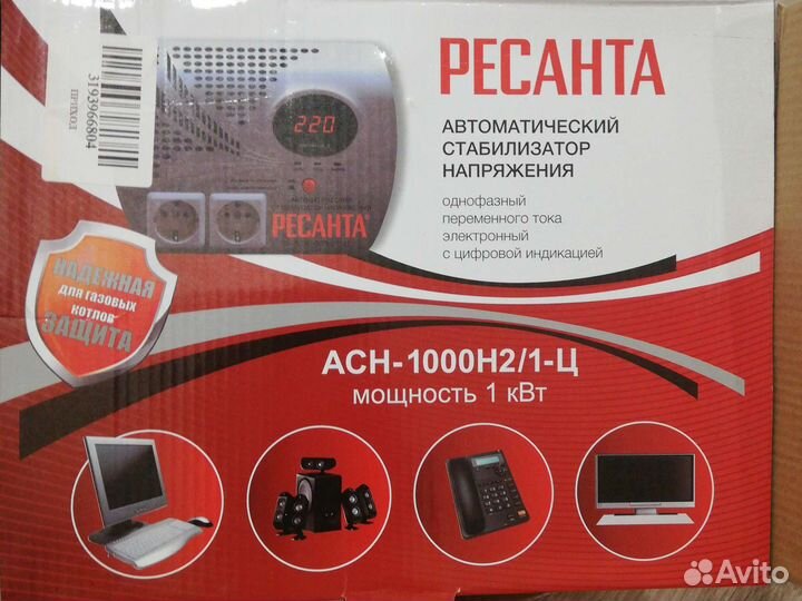 Стабилизатор напряжения ресанта