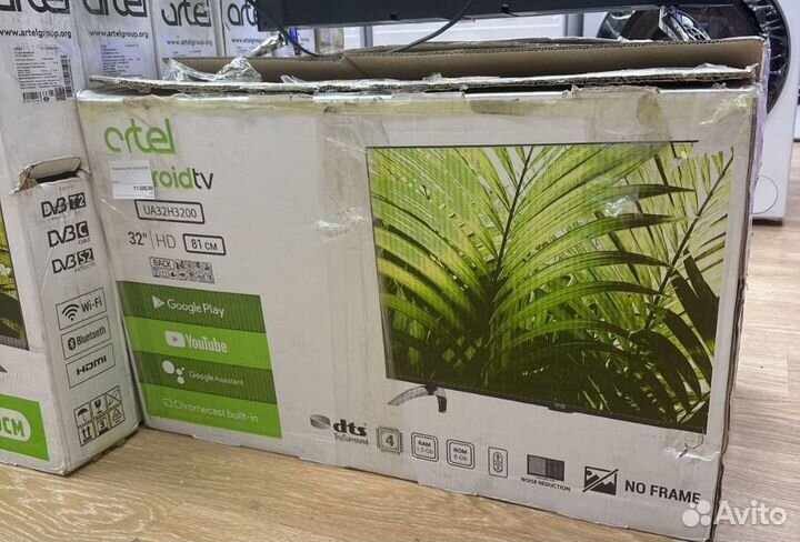 Телевизор artel