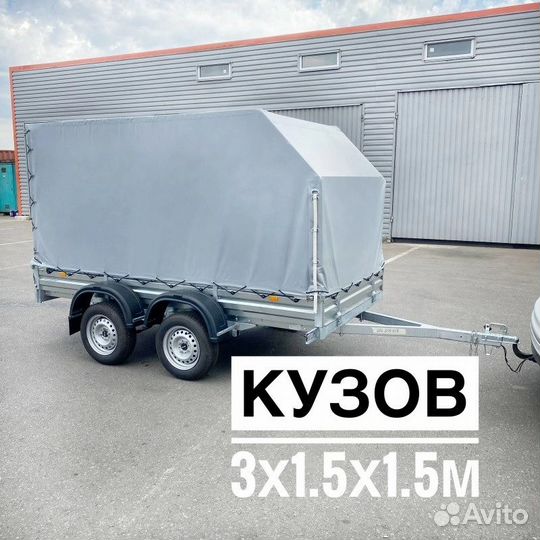 Прицеп легковой 817731.022 от мзса