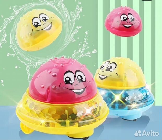 Игрушки для купания