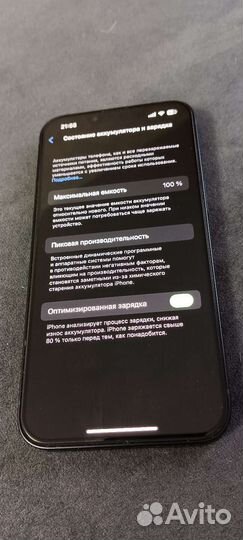 iPhone 14 256 гб